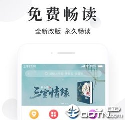 什么人可以申请菲律宾13A永居签证？